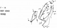 F14 - ΚΑΛΥΜΜΑΤΑ ΠΛΑΪΝΑ (ΚΑΠΑΚΙΑ)1